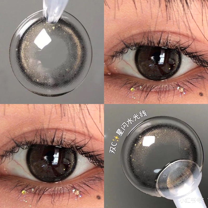 YIMEIXI Kính áp tròng màu Silicon Hydrogel 14.0MM Kính áp tròng màu Brown 2 miếng Trang điểm hàng năm Làm lens đẹp Sinh viên Cận thị Kính áp tròng