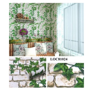 Giấy dán tường 3d dây leo gạch