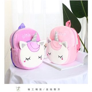 Ba lô pony bé gái