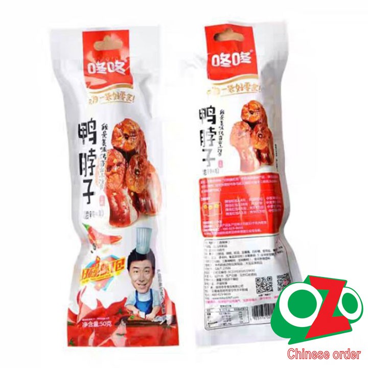 CỔ VỊT CAY TRUNG HOA SIÊU SIÊU NGON