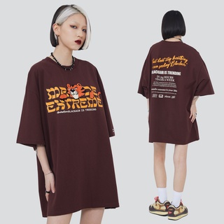 Áo phông Made Extreme Trending Tiger Tshirt