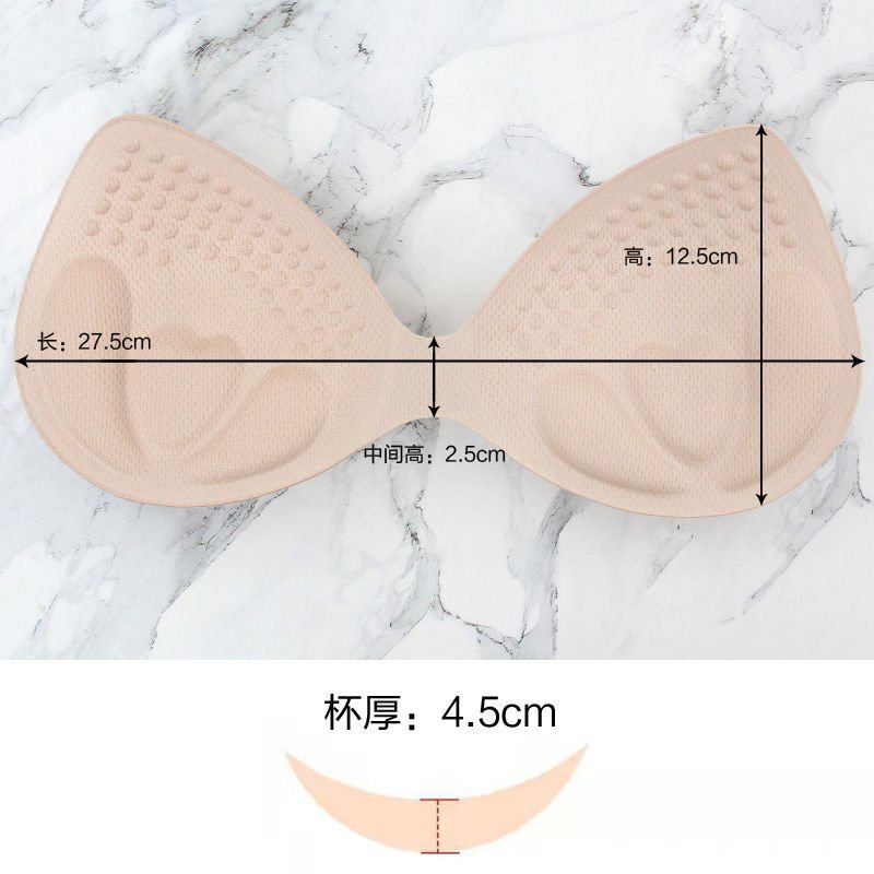 One-Piece One-Piece Extra Thick Chest Pad Swimsuit Thickened Inner Cushion Gathering Bra Pad Small Chest Beauty Back Super Thick Underwear Insert EwEH