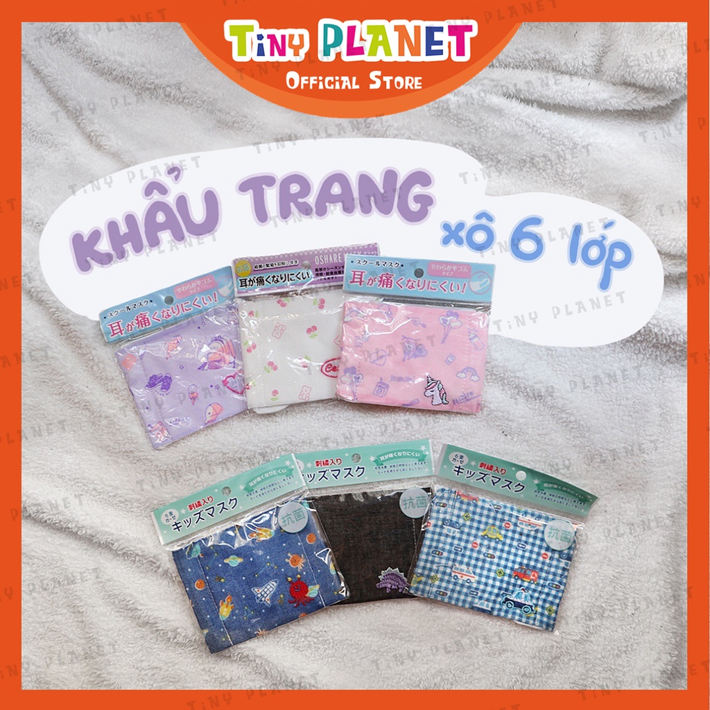 Khẩu trang xô 6 lớp chống bụi có hình thêu cho bé từ 3 tuổi hàng xuất Nhật