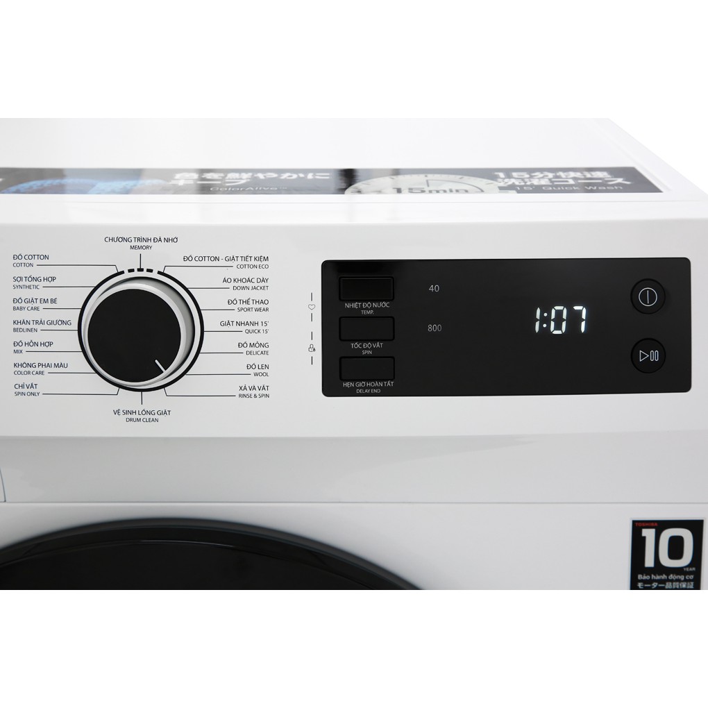 Máy giặt Toshiba Inverter 7.5 Kg TW-BH85S2(WK) Giặt nước nóng, vệ sinh lồng giặt tự động, giao hàng miễn phí TP HCM
