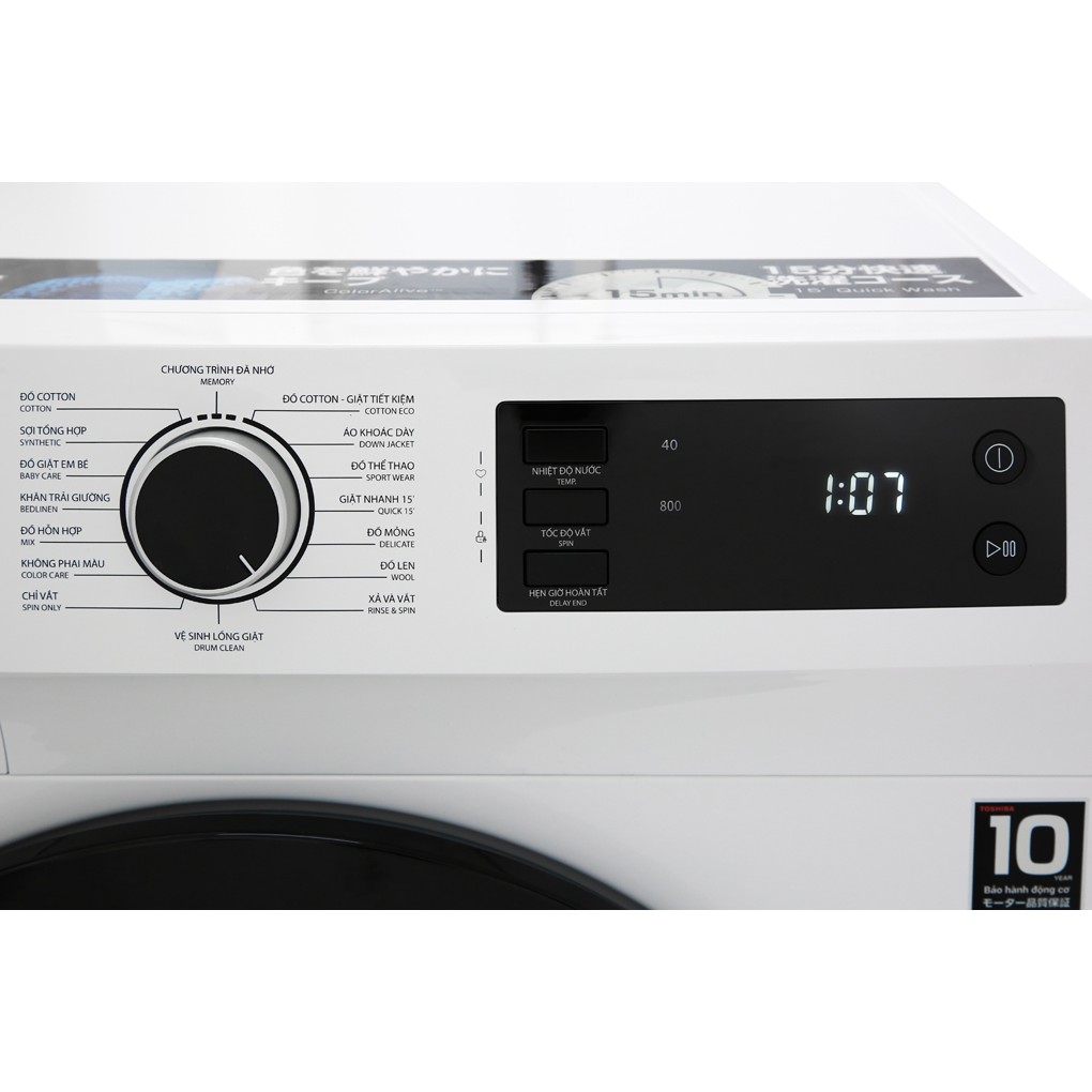 GIAO MIỄN PHÍ - Máy giặt Toshiba Inverter 8.5 Kg TW-BH95S2V WK