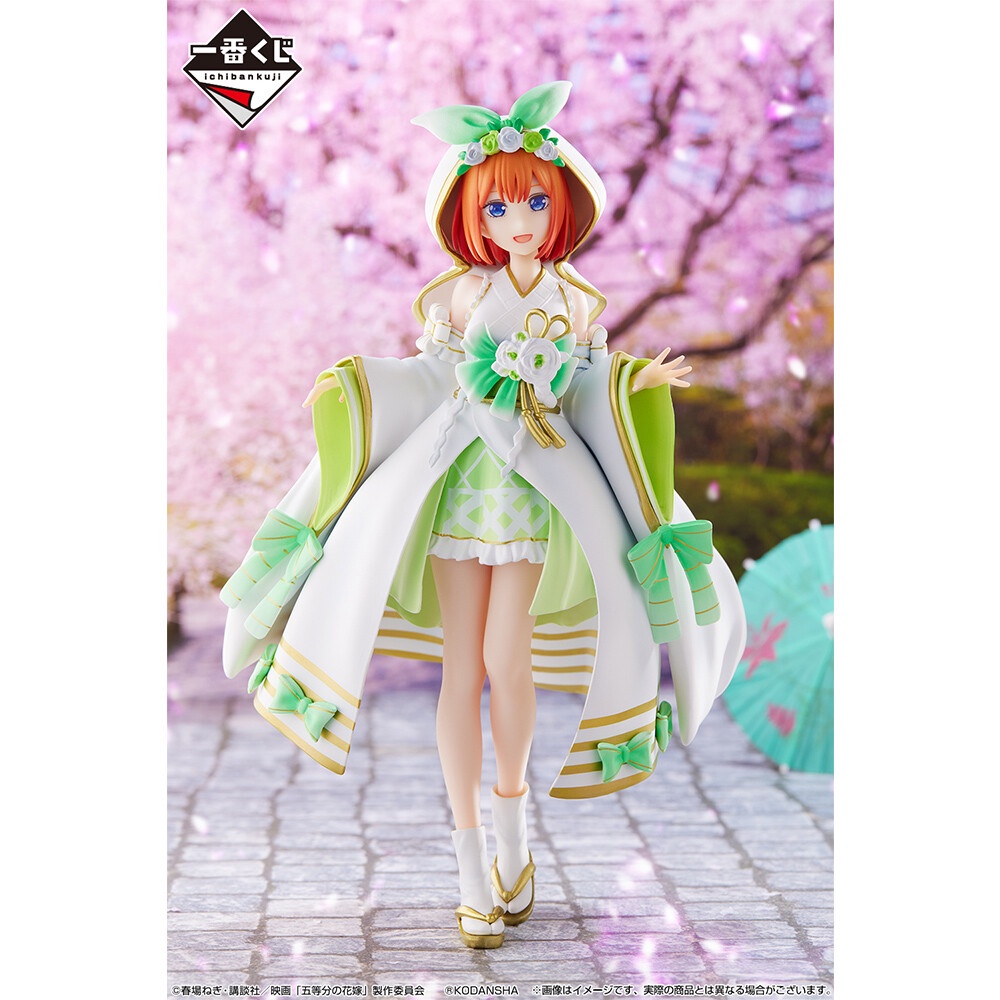 Mô Hình Chính Hãng Anime Eiga Gotoubun no Hanayome,  Nhà Có 5 Nàng Dâu, Nakano Yotsuba, Ichiban Kuji Giải D