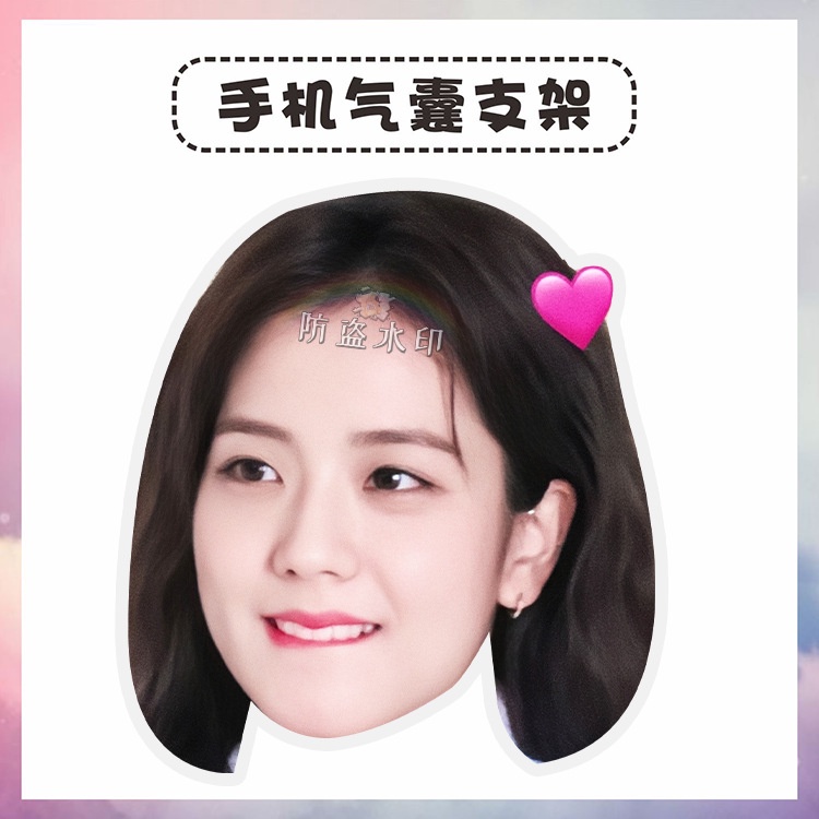 Giá Đỡ Điện Thoại Túi Khí Bằng Acrylic Hình Jisoo Sáng Tạo