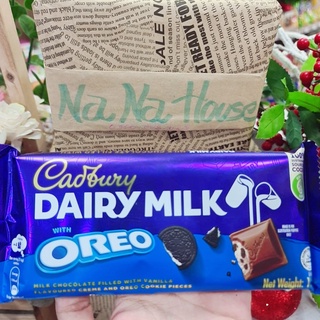 Chocolate Cadbury Dairy Milk thanh