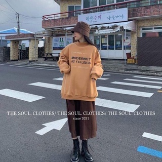 Áo sweater nỉ lót bông