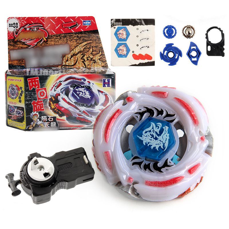 Cổ Phiếu Sẵn Sàng!!! Con Quay Spinner Kim Loại BB-88 4D