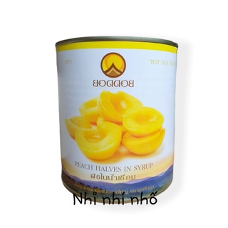 ĐÀO NGÂM THÁI LAN - 820gr