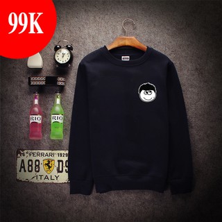 🔥Siêu Rẻ🔥Áo Độ Mixi - Áo Mixi Gaming dài tay đẹp siêu ngầu giá rẻ nhất