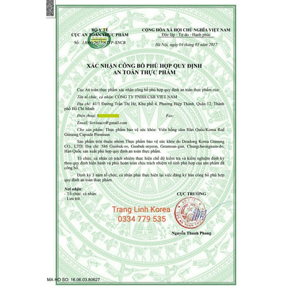 ⚡️Freeship⚡️ Viên Đạm Hồng Sâm Nhung Hươu Linh Chi Hàn Quốc, Hộp 60 viên