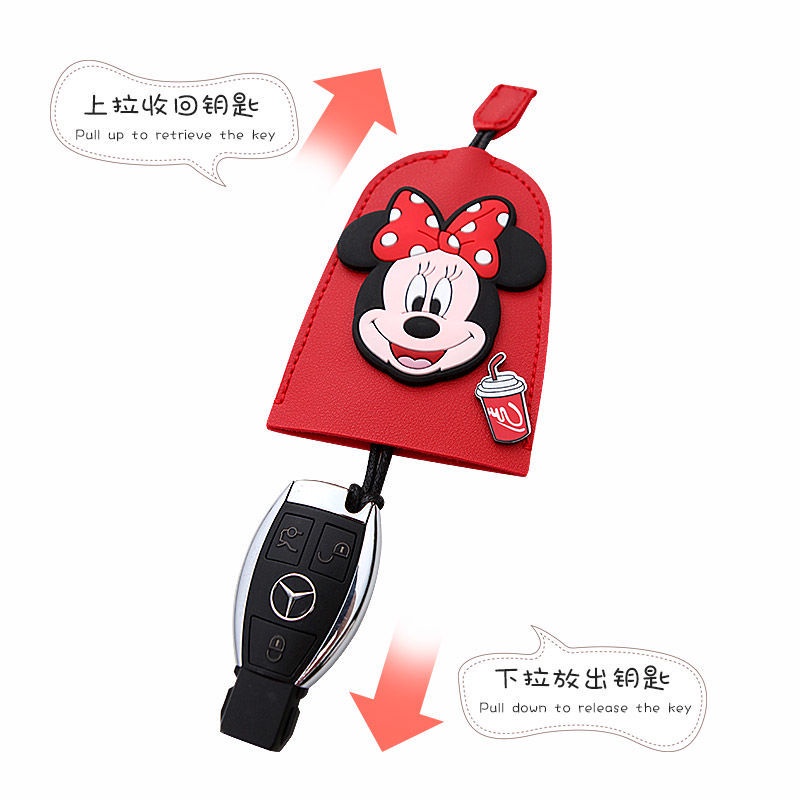 Bao Da Đựng Chìa Khóa Xe Hơi Họa Tiết Hoạt Hình Dễ Thương Phong Cách Hàn Quốc