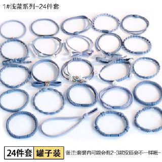 Bộ nhẫn tóc 24 hộp đặt dây cao su dây tóc