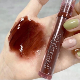 Son Tint Lilybyred Glassy Layer Fixing Tint 08 Burnt Brick