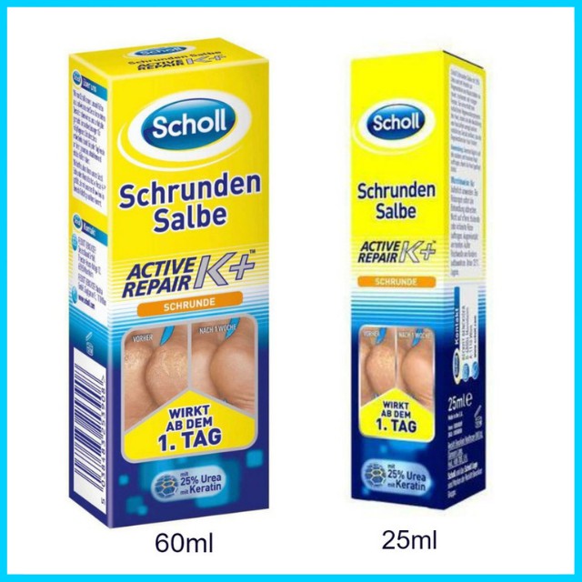 Kem Nứt Gót Chân SCHOLL SCHRUNDEN SALBE 25ml-60ml