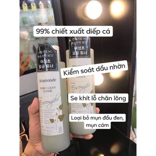TONER MAMONDE DIẾP CÁ CHO DA DẦU, MỤN, LỖ CHÂN LÔNG TO