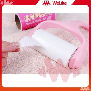 Cây Lăn Dính Bụi Quần áo (Lõi cao cấp 60 lớp)welike