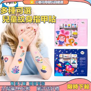 Hình Xăm Dán Họa Tiết Hoạt Hình Chống Thấm Nước An Toàn Cho Bé