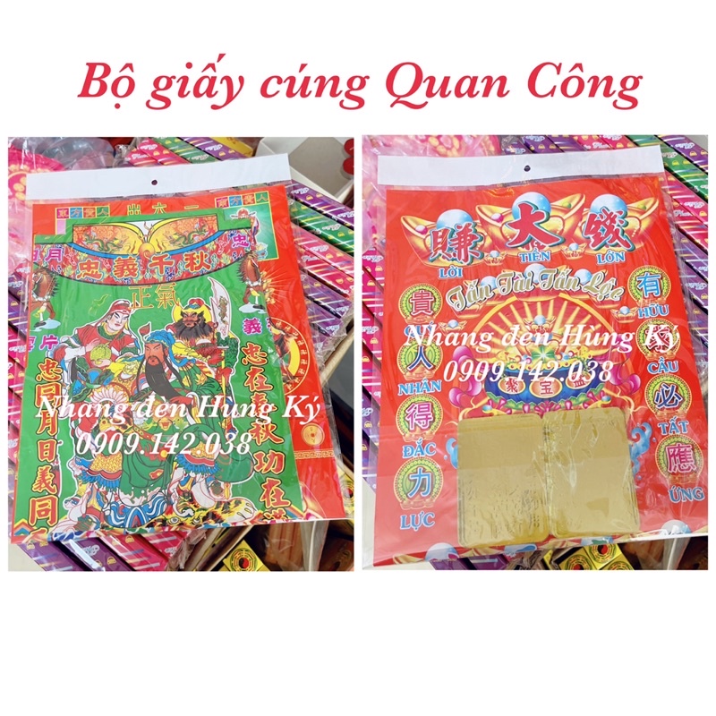 Hàng mã giấy áo cúng Quan Công loại lớn