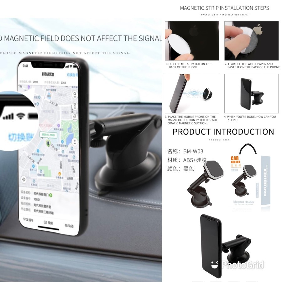 Giá Đỡ Điện Thoại Gắn Xe Hơi Bm-W03 | BigBuy360 - bigbuy360.vn