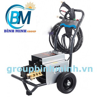 Máy rửa xe cao áp 2.2kw luba lt-17mb