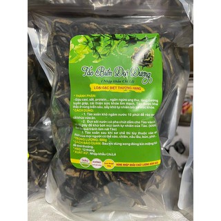 500 GRAM TẢO XOẮN CHI LÊ TẢO BIỂN ĐẠI DƯƠNG NGON THƯỢNG HẠNG