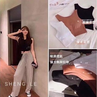 ÁO Bra Cotton CROP TOP Thời trang siêu đẹp