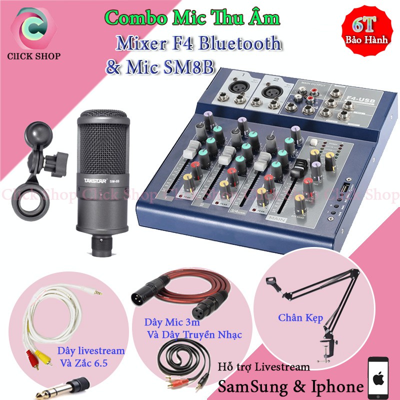 Mic Thu Âm Takstar SM8B và Mixer F4 Có Bluetooth Đi Kèm Chân Kẹp Dây 3m Dây Livestream Chế Jack 6.5 Dây Truyền Nhạc
