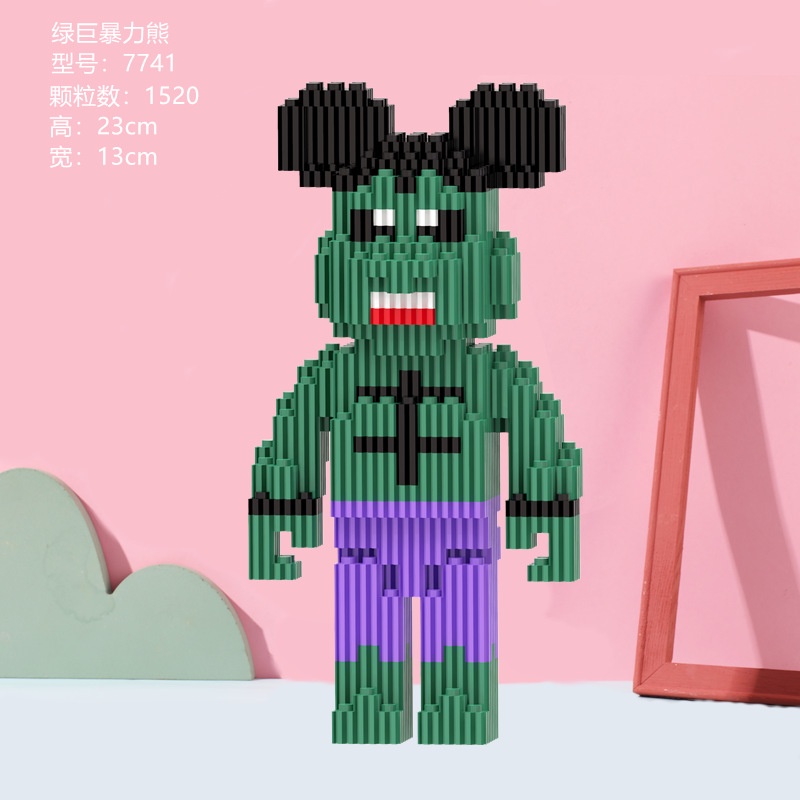 Bộ Đồ Chơi Lắp Ráp Hình Chú Gấu Dễ Thương Cho Bé