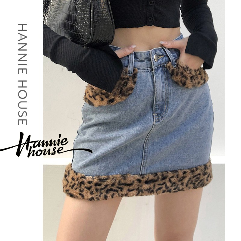 Chân Váy Chữ A Lưng Cao Họa Tiết Da Báo Thời Trang Cho Nữ