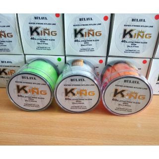 Dây Câu Cá Bulava King - 600m - Dây Nylon