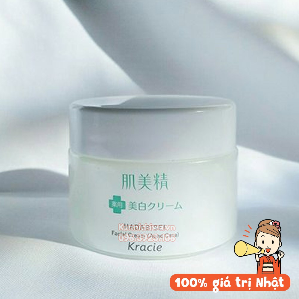 Kem dưỡng da KRACIE Hadabisei Facial Cream 50g nội địa Nhật Bản làm sáng da, ngừa mụn - 4901417621733