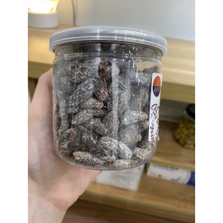 Nho xí muội siêu ngon