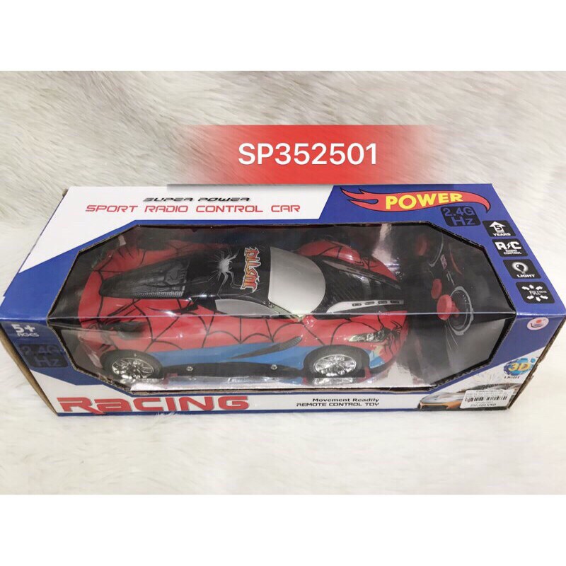 hộp xe hơi Ferrari nhện ĐK 7 đ.tác không sạc racing, 373-1XG