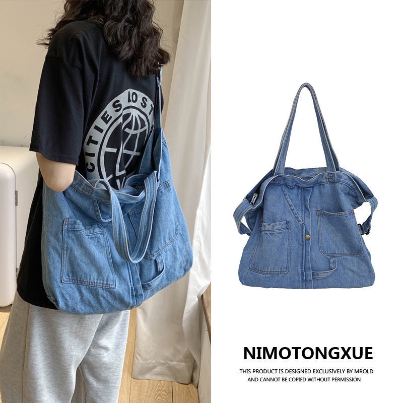 Túi đeo chéo vai vải denim