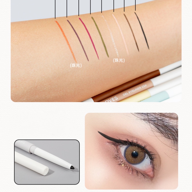 [Hàng mới về] Bút kẻ mắt SHE LOVES màu sắc thời trang siêu mịn chống thấm nước lâu trôi không nhòe