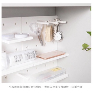 Kệ để đồ dán tường đa năng