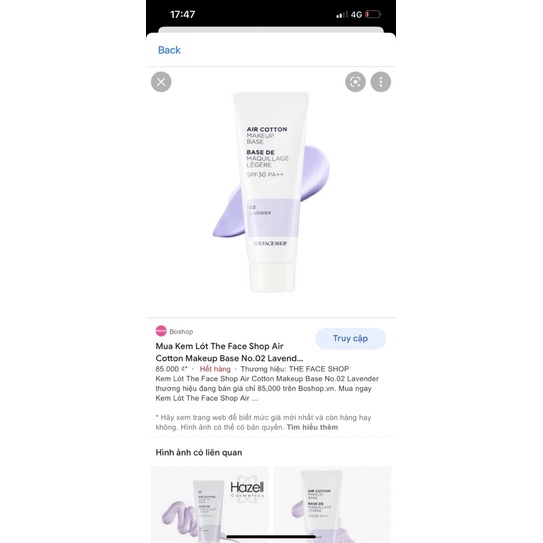 Kem lót THE FACE SHOP AIR COTTON MAKE UP BASE SPF30 PA++ -