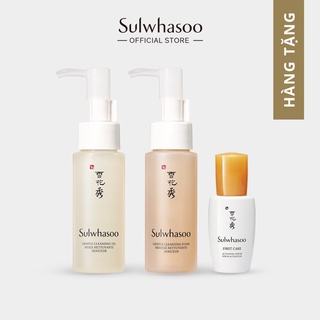 [HB Gift - Quà Tặng Không Bán] Bộ quà tặng Sulwhasoo 3 món làm sạch và kích hoạt căng mướt