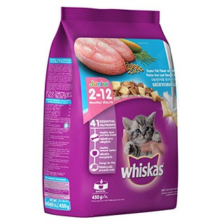 Thức ăn cho mèo con Whiskas 450gr