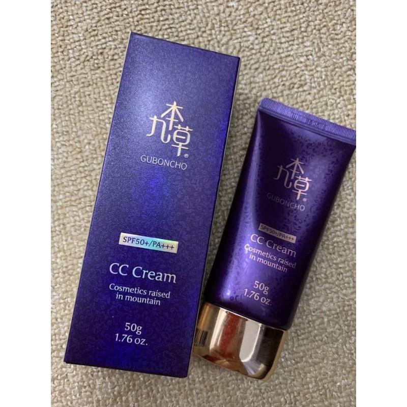 Kem Chống Nắng UGB, GUBONCHO CC Cream SPF/50+++ 50g | BigBuy360 - bigbuy360.vn
