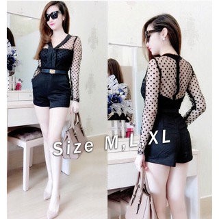 Jum short tay dài phối bi lưới kèm belt