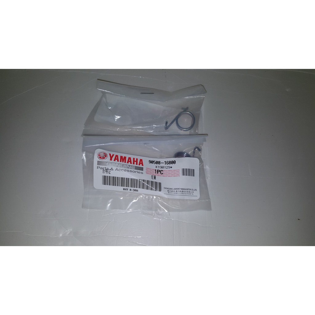 yamaha yb125sp lò xo cần côn
