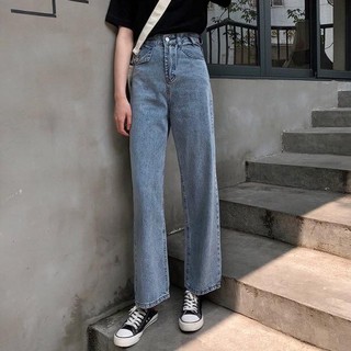 [SIÊU ĐẸP] Quần jean ống suông túi nắp (Sỉ từ 5sp bất kỳ)