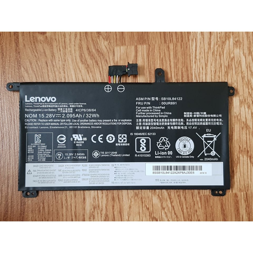 Bàn Phím Tháo Máy ThinkPad T570 P51s T580 P52s - Foto 11