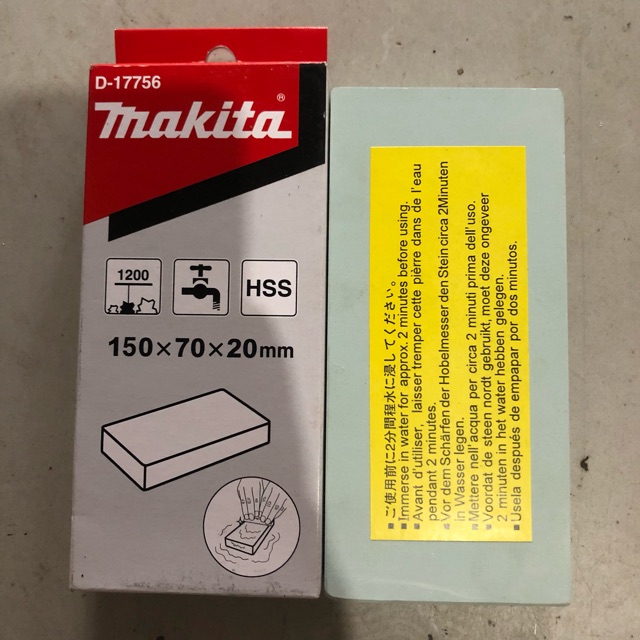 Đá mài dao, mài lưỡi Makita D-17756 150X70X20 1200G, nhiều màu