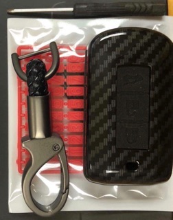 Bọc chìa khoá Mitsubishi carbon cao cấp