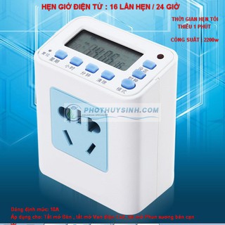 Ổ cắm hẹn giờ điện tử PC-02